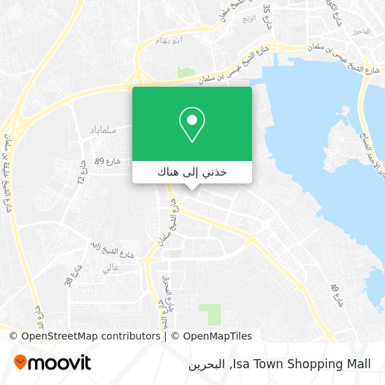 خريطة Isa Town Shopping Mall