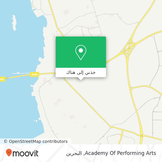 خريطة Academy Of Performing Arts