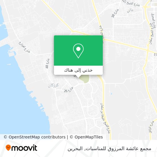 خريطة مجمع عائشة المرزوق للمناسبات