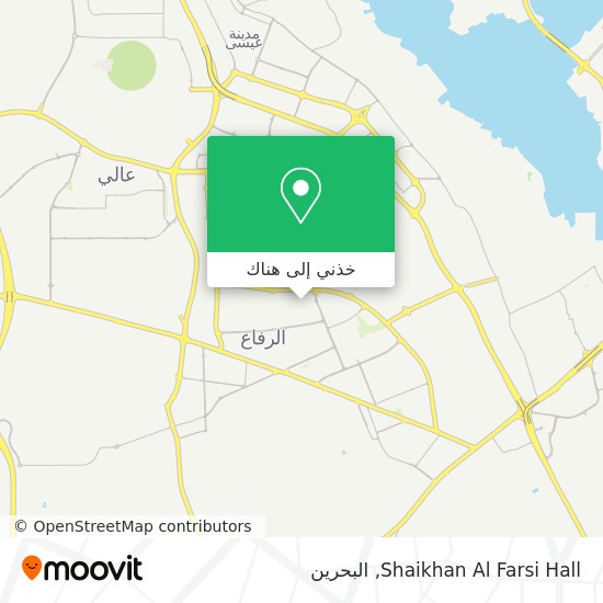 خريطة Shaikhan Al Farsi Hall