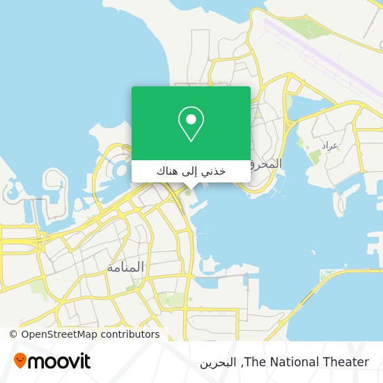 خريطة The National Theater