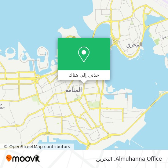 خريطة Almuhanna Office