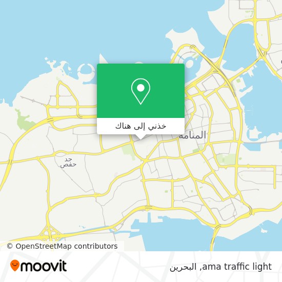 خريطة ama traffic light