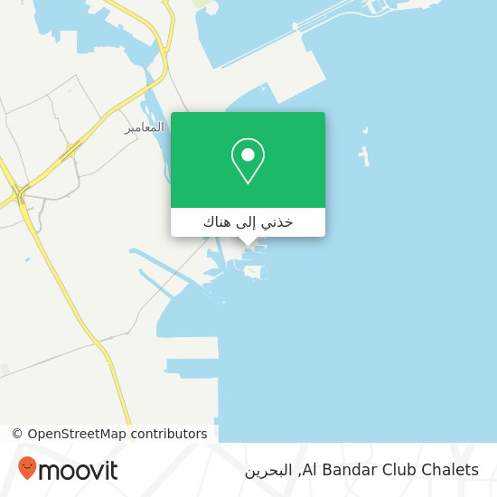 خريطة Al Bandar Club Chalets