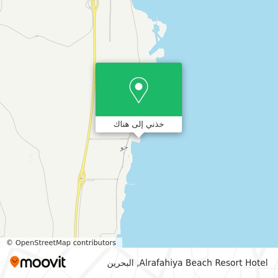 خريطة Alrafahiya Beach Resort Hotel