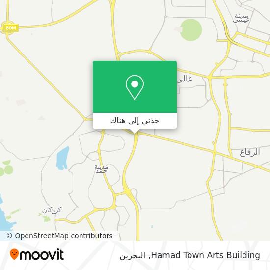 خريطة Hamad Town Arts Building