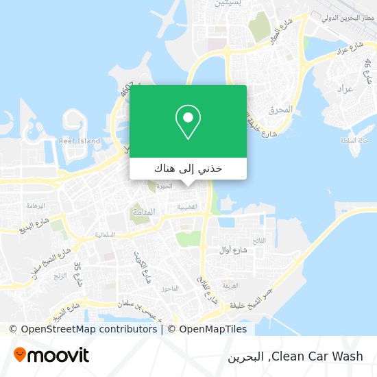 خريطة Clean Car Wash