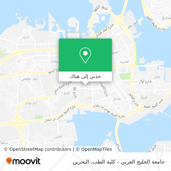 خريطة جامعة الخليج العربي - كلية الطب