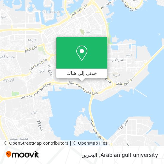 خريطة Arabian gulf university