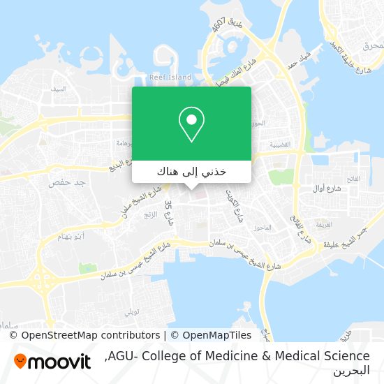 خريطة AGU-   College of Medicine & Medical Science