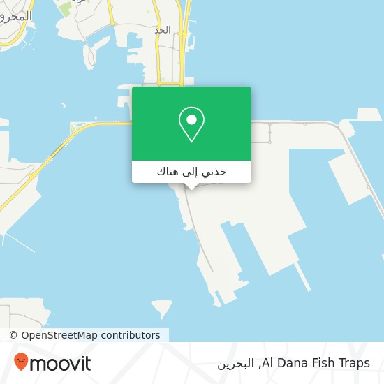 خريطة Al Dana Fish Traps