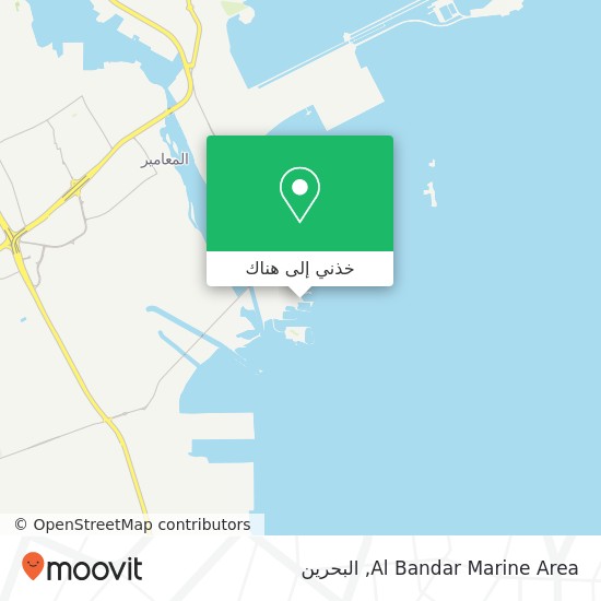 خريطة Al Bandar Marine Area