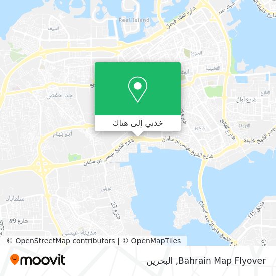 خريطة Bahrain Map Flyover