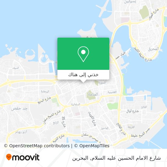 خريطة شارع الامام الحسين عليه السلام