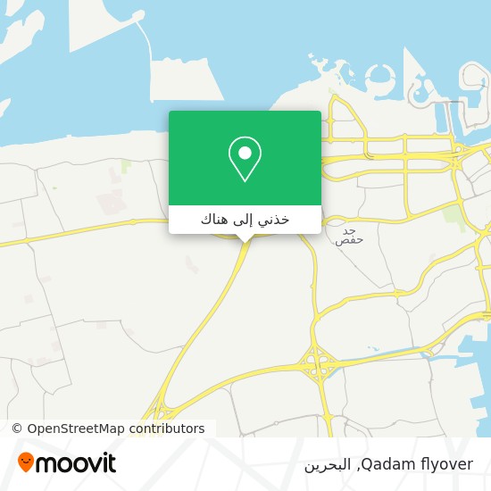 خريطة Qadam flyover