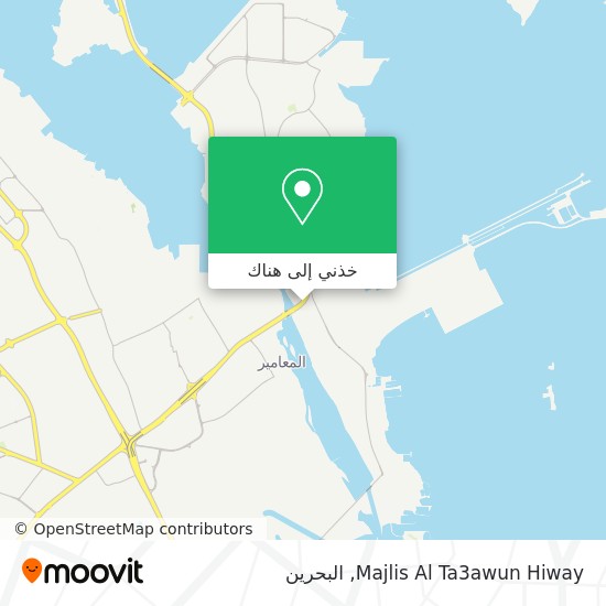 خريطة Majlis Al Ta3awun Hiway