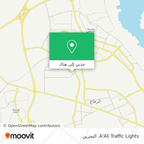 خريطة A'Ali Traffic Lights