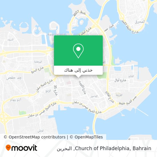 خريطة Church of Philadelphia, Bahrain