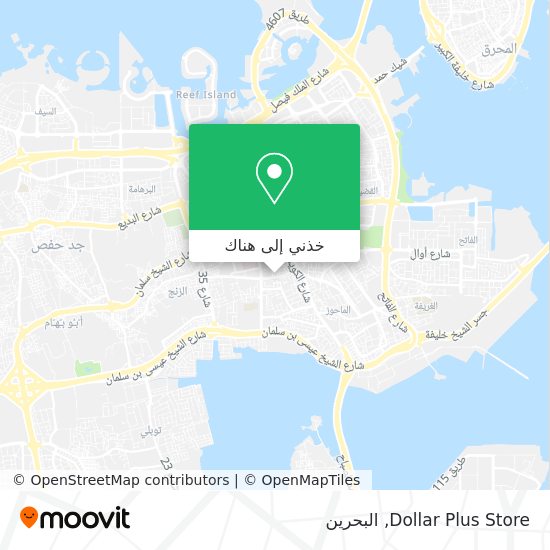 خريطة Dollar Plus Store