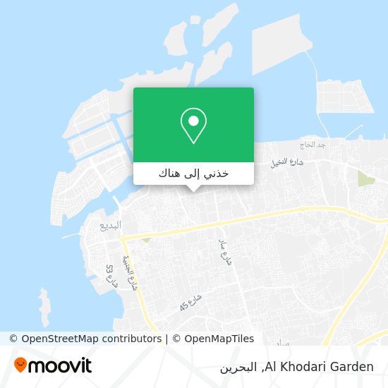 خريطة Al Khodari Garden