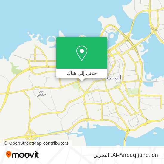 خريطة Al-Farouq junction