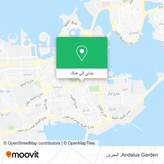 خريطة Andalus Garden