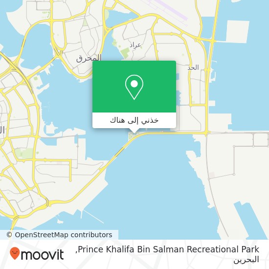خريطة Prince Khalifa Bin Salman Recreational Park