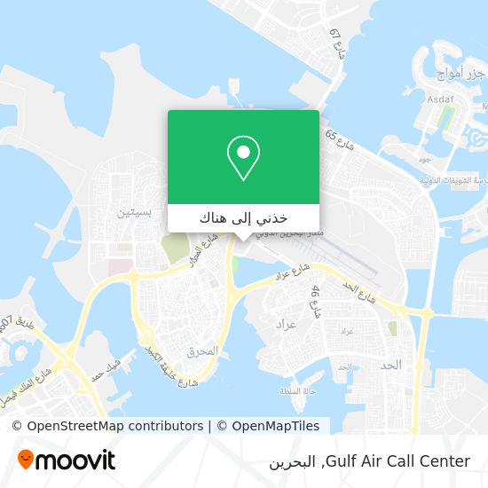 خريطة Gulf Air Call Center
