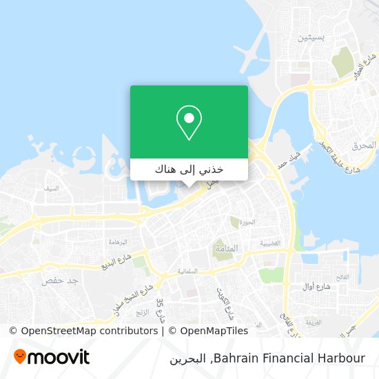 خريطة Bahrain Financial Harbour