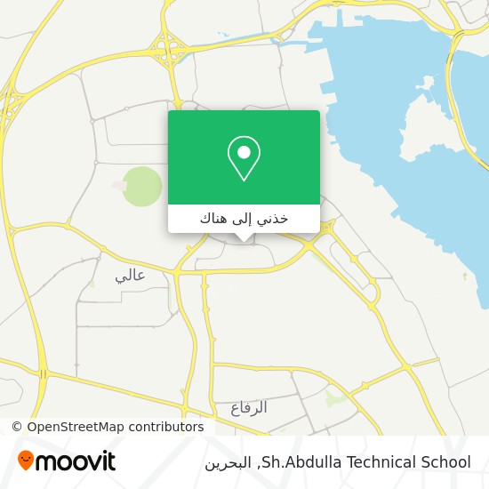 خريطة Sh.Abdulla Technical School