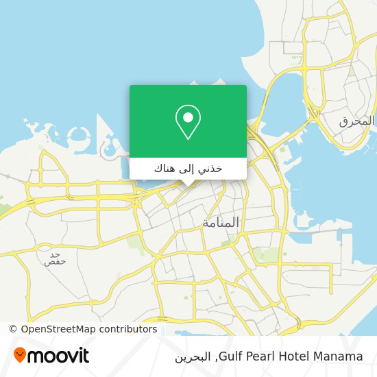 خريطة Gulf Pearl Hotel Manama
