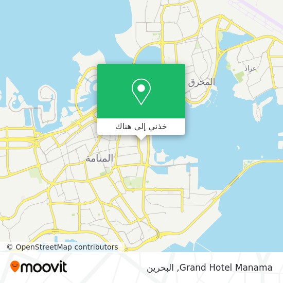 خريطة Grand Hotel Manama