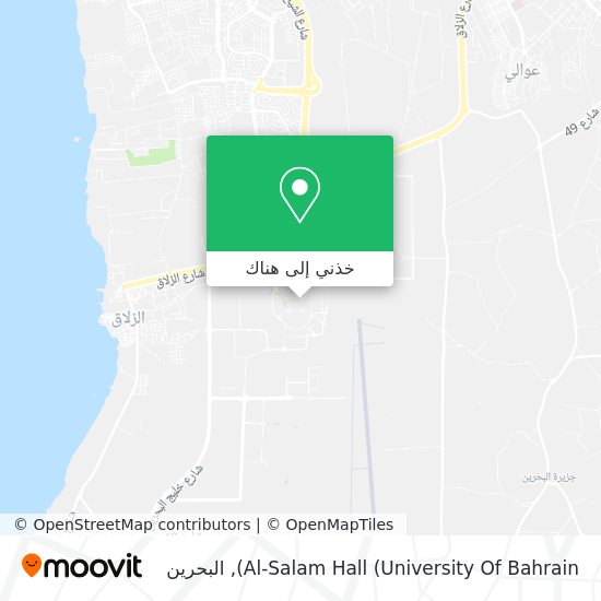 خريطة Al-Salam Hall (University Of Bahrain)