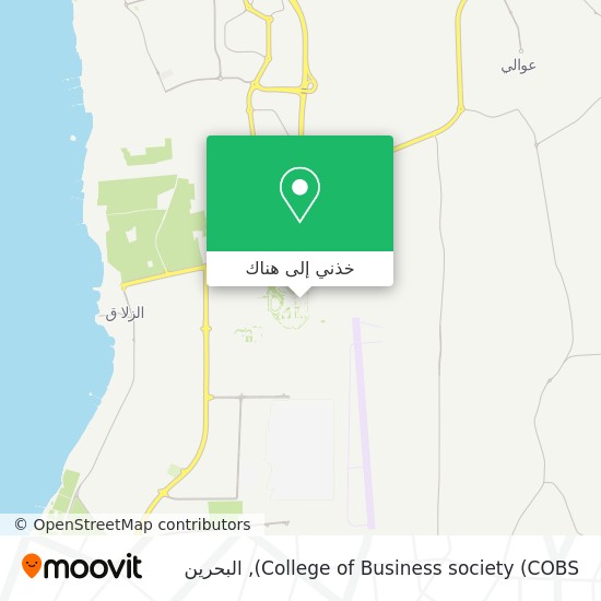 خريطة College of Business society (COBS)