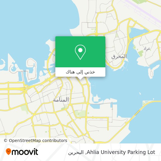 خريطة Ahlia University Parking Lot