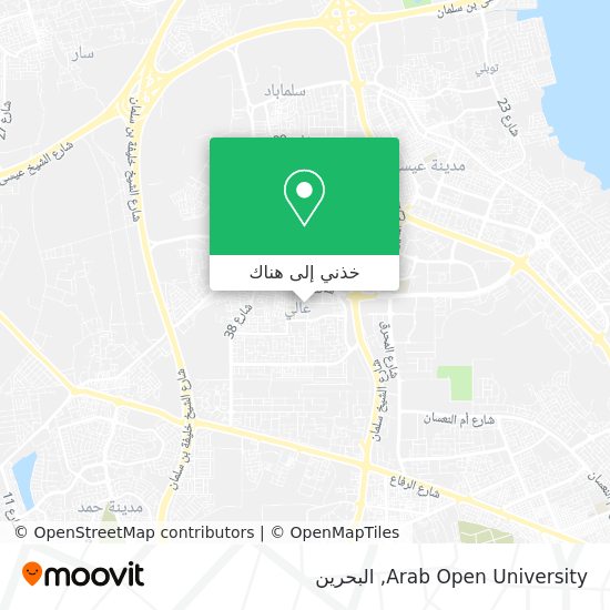 خريطة Arab Open University