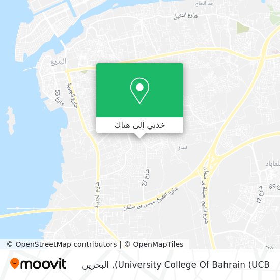 خريطة University College Of Bahrain (UCB)