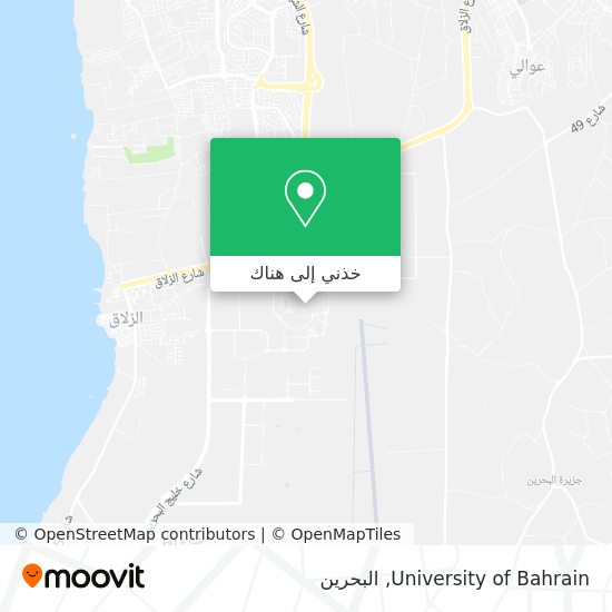 خريطة University of Bahrain