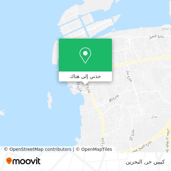 خريطة كييين خر