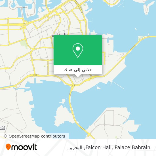 خريطة Falcon Hall, Palace Bahrain