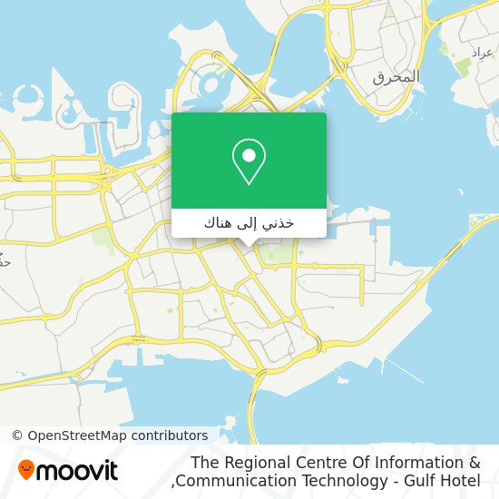 خريطة The Regional Centre Of Information & Communication Technology - Gulf Hotel