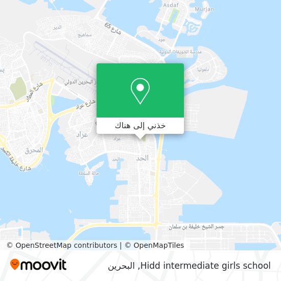 خريطة Hidd intermediate girls school