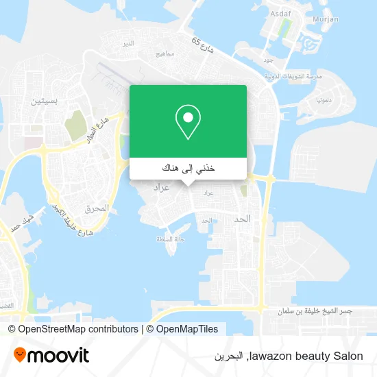 خريطة lawazon beauty Salon
