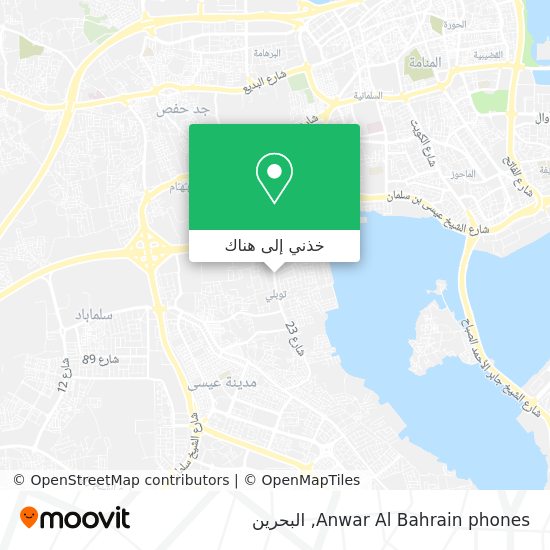خريطة Anwar Al Bahrain phones