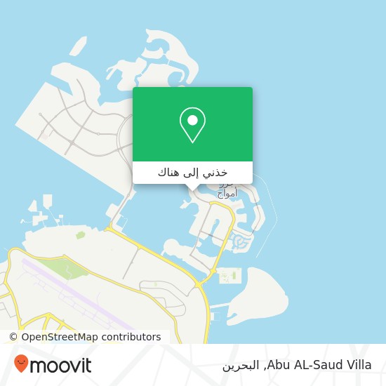 خريطة Abu AL-Saud Villa