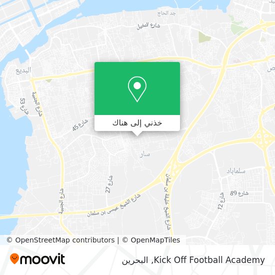 خريطة Kick Off Football Academy