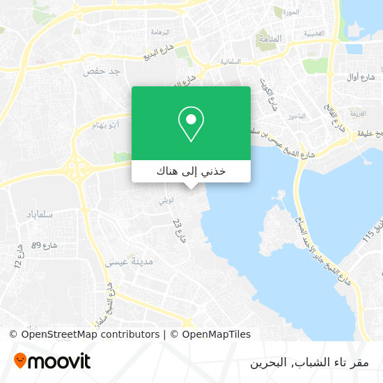 خريطة مقر تاء الشباب