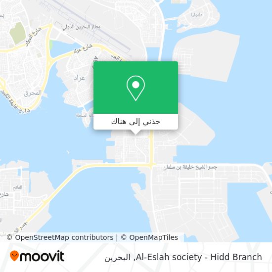 خريطة Al-Eslah society - Hidd Branch