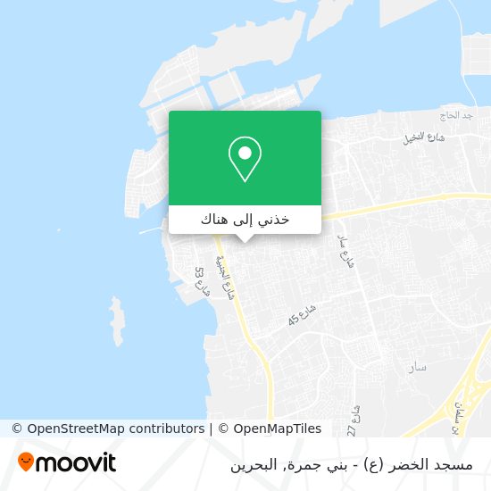خريطة مسجد الخضر (ع) - بني جمرة