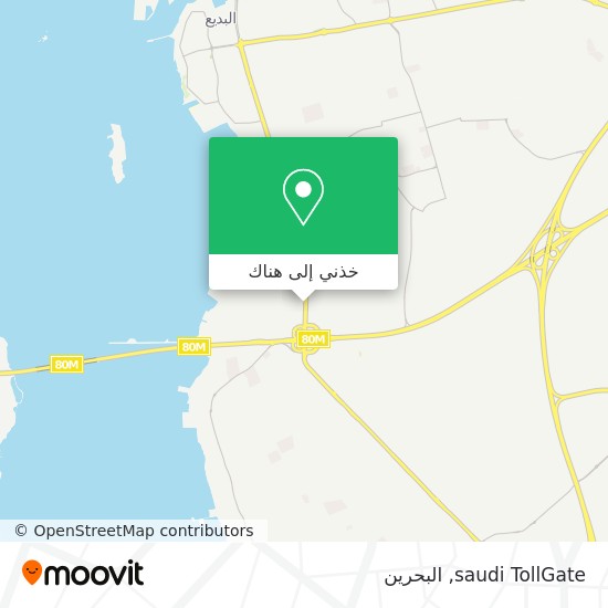 خريطة saudi TollGate